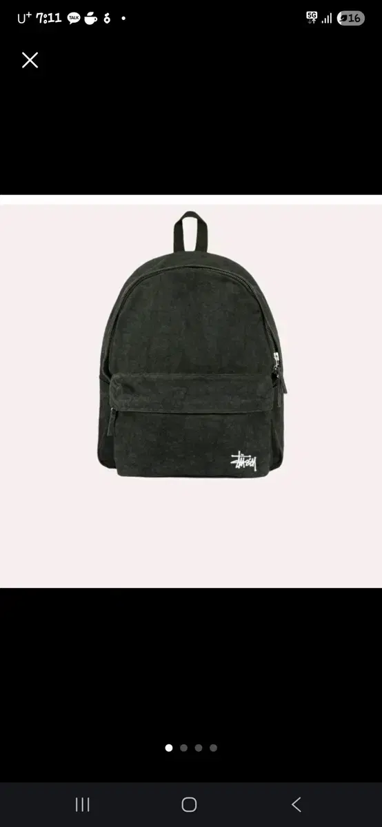 Stussy Canvas Backpack Washed Black Bag STUSSY | 스투시 Stussy